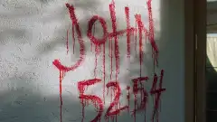 Секретные материалы 2 сезон 7 серия